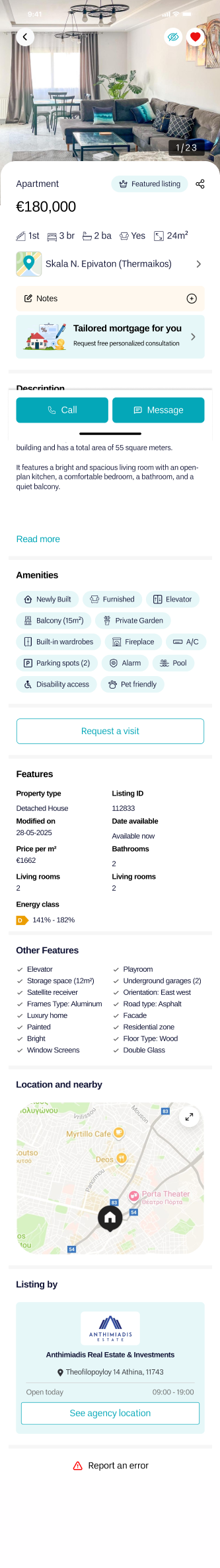 New Listing Layout