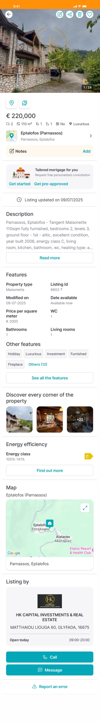Old Listing Layout